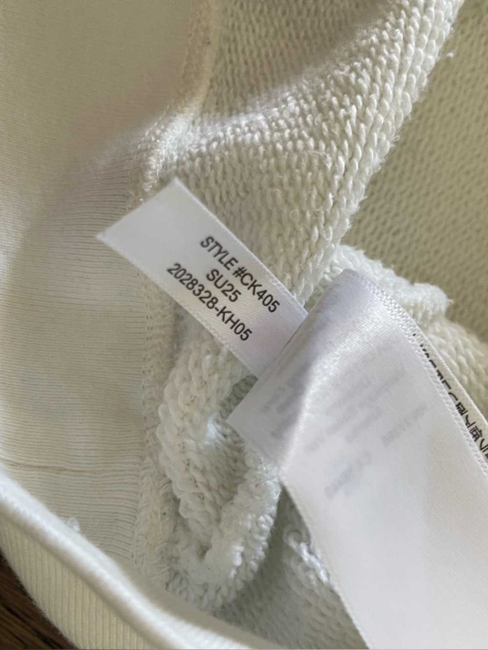 J Crew Heritage Sweatshirt - Picture 7 of 7